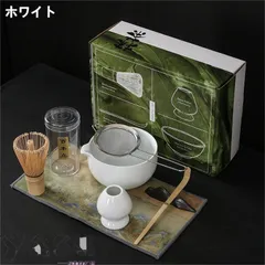 2025年最新】抹茶茶碗セットの人気アイテム - メルカリ