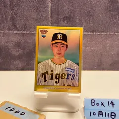 topps 2024 NPB 野球カード 1BOXシュリンク付 2024 TOPPS NPB スタジアムクラブ ベースボールカード