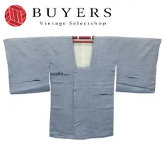 【中古】 道行・道中 道行コート 正絹 ブルーグレー 波紋柄 おしゃれ 和装 呉服 和服 きもの レディース 女性