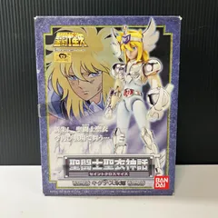 中古。聖闘士星矢。聖闘士聖衣神話、聖矢、氷河セット 楽天市場】聖闘士星矢 氷河の通販