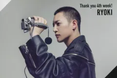 【中古】ポストカード RYOKI(BE：FIRST) ポストカード 「映画『BE：the ONE -MEANT TO BE-』」 入場者プレゼント 第4弾