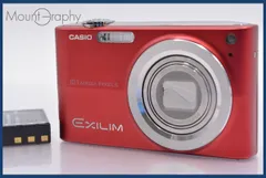 2025年最新】CASIO EXILIM EX-Z200の人気アイテム - メルカリ