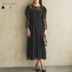 オケージョンドレス 結婚式 ドレス パーティードレス ワンピース フォーマル ボタニカル 20代 30代 レディース ブラック haremode 324243