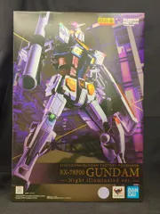 2025年最新】YOKOHAMA RX-78F00 GUNDAM 超合金の人気アイテム 2025年最新】YOKOHAMA RX-78F00 GUNDAM 超合金の人気アイテム