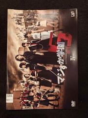 ys0038 렌탈 UP△DVD 진짜 스카 학원 5 전 4권 * 케이스 없음