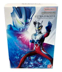 ウルトラレプリカ ゼロアイ15周年 Amazon | ウルトラレプリカ ウルトラゼロアイ 15th Anniversary