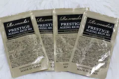 リマドス プレステージエイジングリッチ303 エラスチンリッチ セット リマドス プレステージエイジングリッチ303 180粒セット