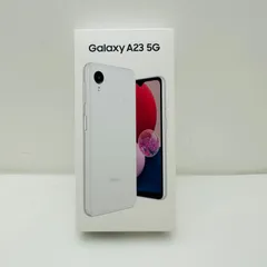 ギャラクシーA23 ホワイト Galaxy A SIMフリー A23 5G SC-56C ホワイト[White] 未使用