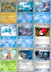 2025年最新】プルリルの人気アイテム - メルカリ