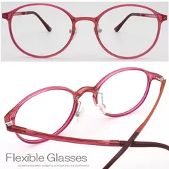 掛け心地のいい 老眼鏡 おしゃれ ピンクレッド 軽い コンパクト ブルーライトカット PCメガネ スリム レディース スタイリッシュ シニアグラス プラスチック 女性 新品 フレーム 度なし 0.5 1.0 1.5 2.0 2.5 3.0 3.5 OK03