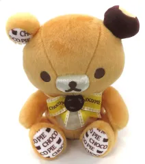 2026年最新】リラックマ ロフト 限定の人気アイテム - メルカリ