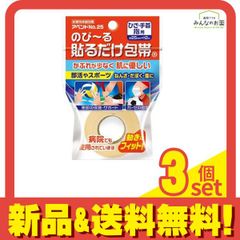 Item thumbnail for item 5c66f68d-da9b-4f64-bcce-a7c9d8cfcd08