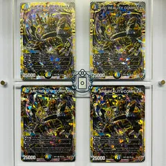 2025年最新】アナカラーコンプレックスの人気アイテム - メルカリ