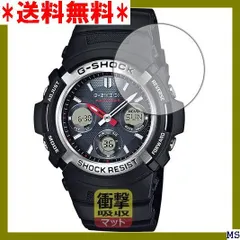 スタイルズ(STYLES) 109☆人気☆G-SHOCK☆電波ソーラー☆2023.7.1☆AWG