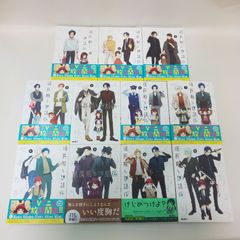 【浜館1-282】 組長娘と世話係 1～11巻 つきや 【中古品】