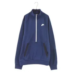 NIKE (ナイキ) ハイネックハーフジップアップ トラックジャケット スウェット ネイビー CZ9877-410のサムネイル