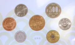 2024年最新】古事記1300年 貨幣セットの人気アイテム - メルカリ