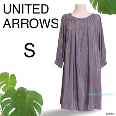 ★美品★ UNITED ARROWS ユナイテッドアローズ 膝丈ワンピース　とろみ素材　光沢  グレー 送料無料　古着　レディース　日本製