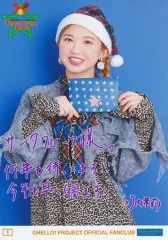 2025年最新】竹内朱莉 コレ写の人気アイテム - メルカリ