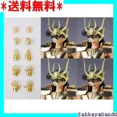 ☆★☆ BANDAI SPIRITS バンダイ スピリッツ 聖闘士聖衣神話EX ドラゴン紫龍 新生青銅聖衣 ～GOLDEN LIMITED EDITION～ 54のサムネイル