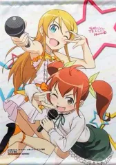 【中古】ポスター・タペストリー 高坂桐乃＆来栖加奈子 オリジナルA3タペストリー 「PS3ソフト 俺の妹がこんなに可愛いわけがない。 ハッピーエンド 限定版」 ゲーマーズ購入特典