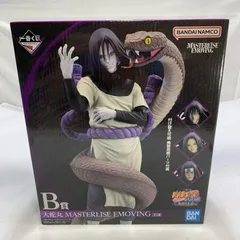 2025年最新】大蛇丸 一番くじの人気アイテム - メルカリ