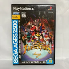 PS2 ファイティングバイパーズ セガエイジス2500シリーズ Vol.19 プレステ2 ゲームソフト 動作確認済 [中古]