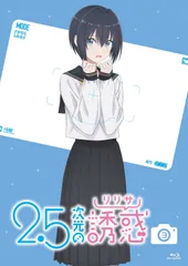 ペンフレ「ゆるきゃん」「2.5次元の誘惑」（9体）セット 317zEJkS+wL.jpg_BO30,255,255,