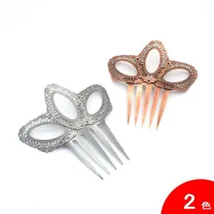 ■翌営業日出荷■メタルのペイネタ(櫛) Gladiolo(グラディオロ) [フラメンコ用] [スペイン直輸入] [メール便]