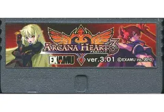 【中古】アーケード eX-BOARD用基板 アルカナハート 3 ver.3.01 [基板のみ]のサムネイル