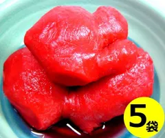 丸ごと紅生姜漬け 200g×5袋 送料無料 大森屋 紅しょうが 丸紅生姜 紅ショウガ ノーカット ホール 天ぷら 紅天 まとめ買い
