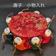 2025年最新】中国童子の人気アイテム - メルカリ