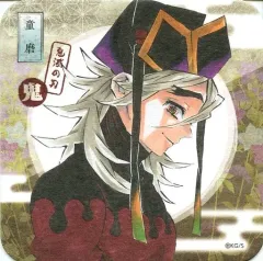 【中古】マグカップ・湯のみ 童磨 「鬼滅の刃 アートコースター」 ジャンプフェスタ2020グッズ