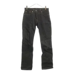 ビズビム visvim 日本製 FLUXUS serge de Nimes(DENIM) パイソン