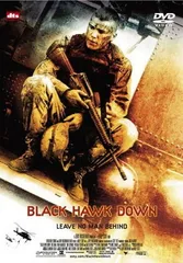 M14 ブラックホークダウンカラー ジャンク品 M14 ブラックホークダウンカラー ジャンク品 Yahoo!オークション