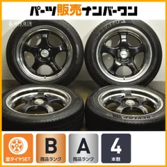 【程度良好】WORK MEISTER S1R 16in 6J +38 6.5J +40 PCD100 ダンロップ ルマンVプラス 175/60R16 195/55R16 NA NB ND ロードスター ワーク マイスターのサムネイル