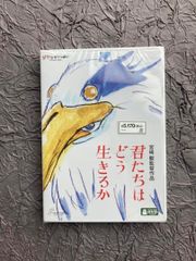 ドラマ 『I'm Home～アイムホーム～』2015ドラマ BD ブルーレイ
