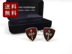 カフスボタン カフリンクス 盾 紋章 西洋 フォーマル レッド 1.5cmX1.7cm 結婚式 付け方 ビジネス 使い方 女性 おしゃれ シャツ 意味 カフボタン セット カウスボタン おもしろのサムネイル