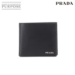 2023年最新】(プラダ) PRADA プラダ 財布 PRADA 2MO738 053 F0002