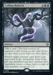 【中古】マジックザギャザリング 0086[R]：【BLB】【FOIL】Coiling Rebirth/とぐろ巻きの再誕