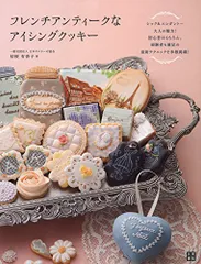 【中古】 コンビニ裏ワザ料理レシピ集 美味い・簡単・ヘルシー！/二見書房/加藤裕子 コンビニ裏ワザ料理レシピ集 美味い・簡単・ヘルシー！/二見書房