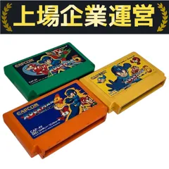 FC ロックマン4 美品 FC ロックマン4 美品 ファミコン名作『ロックマン4』｜懐かし