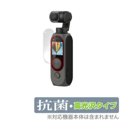 ビデオカメラ FIMI PALM 2 PRO 4K VIDEO 255 GB Fimi Palm 2 Pro Gimbal Camera Stabilizer PALM 2 PRO B&H Photo