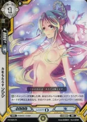 2026年最新】ラクエンロジックの人気アイテム - メルカリ