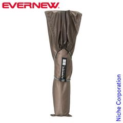 Item thumbnail for item e96e9ebe-8a88-4f42-b641-960ae9167b30