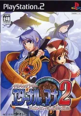 【中古】PS2ソフト イリスのアトリエ エターナルマナ2 [通常版]