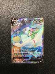 2024年最新】グレイシア gx プロモ psa10の人気アイテム - メルカリ