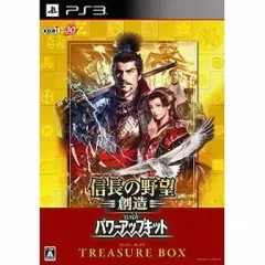 【中古】PS3ソフト 信長の野望 創造 with パワーアップキット TREASURE BOX