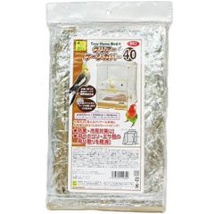 Item thumbnail for item 9c9e4954-4229-4f76-a931-f1c1a2c5a427