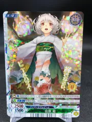 ヒーローズプレイスメント　EP5　黄金の山　大台ヶ原いつき 2025年最新】プレイスメント ヒーローズの人気アイテム - メルカリ